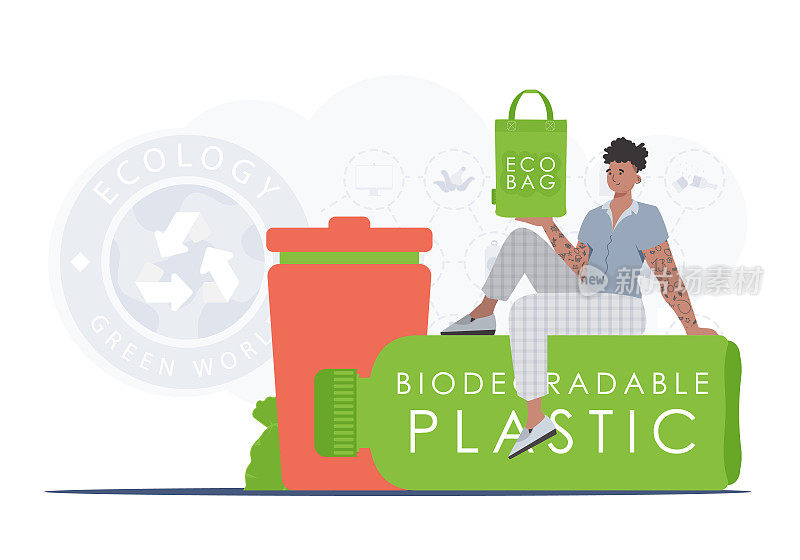 生态理念，关爱环境。这个人坐在一个由可生物降解塑料制成的瓶子上，手里拿着一个ECO BAG。时尚趋势插图在矢量。